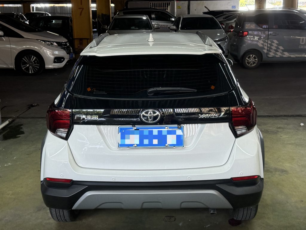 Yaris 2022 Yaris X 1.5L CVT Luxury Plus Edition - Huishida Trading