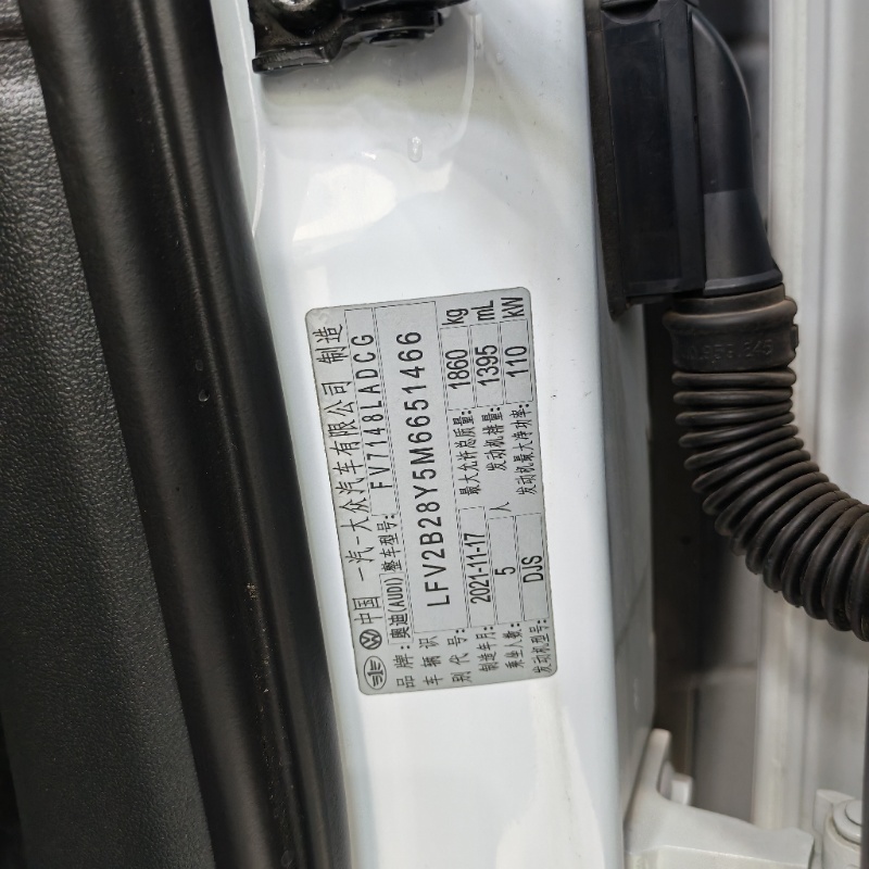 Audi A3 2022 модельного года Sportback 35 TFSI, стильный спортивный вариант - Huishida Trading