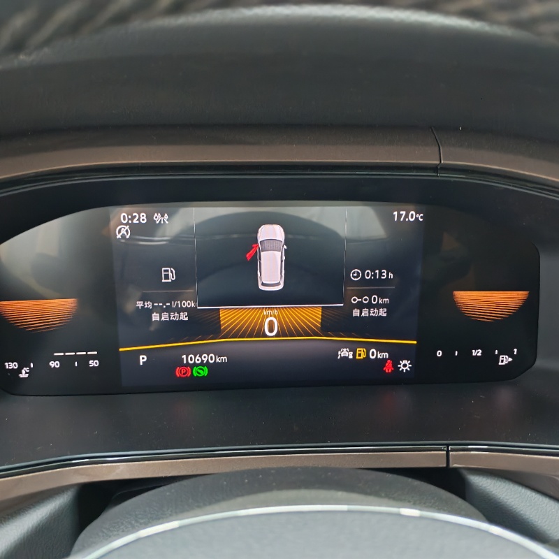 Volkswagen tharu, 2022 модельный год, 280TSI, передний привод, версия «Люкс» - Huishida Trading