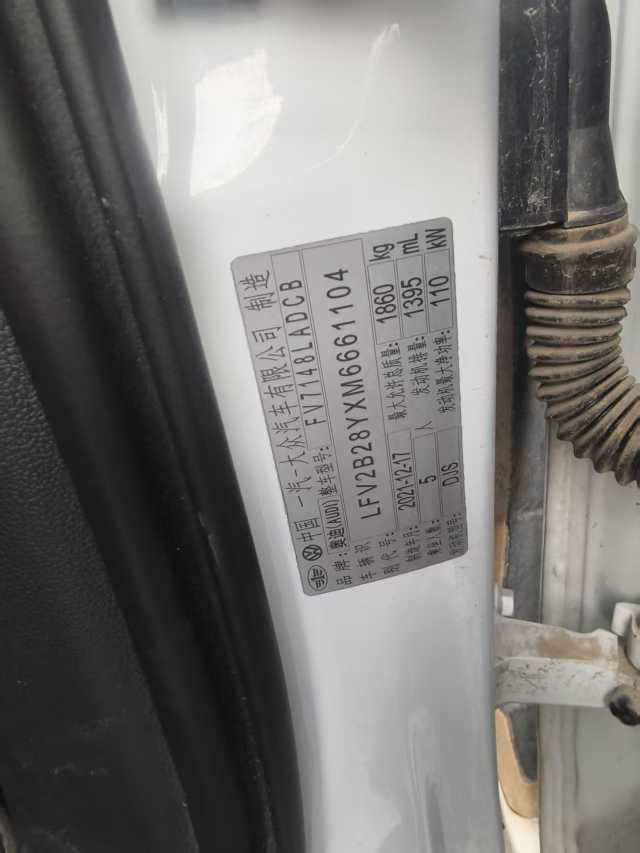 Audi A3 2022 Sportback 35, TFSI, версия «Progressive Sport» - Huishida Trading