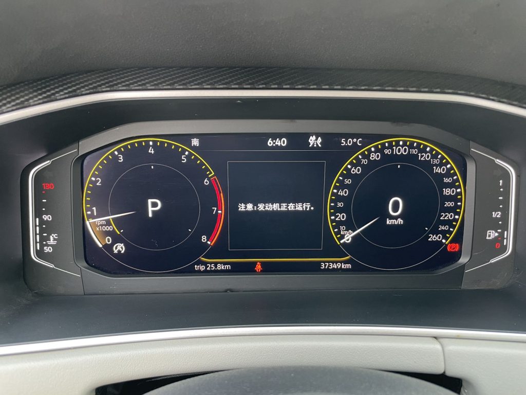 Volkswagen TAYRON 2023 модельный год, 280TSI, передний привод, версия «Luxury Plus Advanced» - Huishida Trading