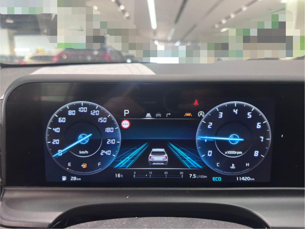 Kia Sesto, 2023 г. выпуска, 1,5 л, CVT, версия «Престиж» - Huishida Trading