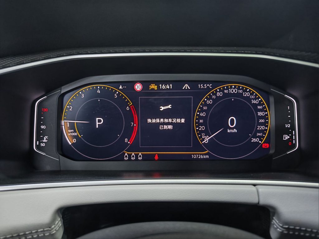 TAYRON 2023 модельный год, 280TSI, передний привод, версия «Luxury Plus Advanced - Huishida Trading