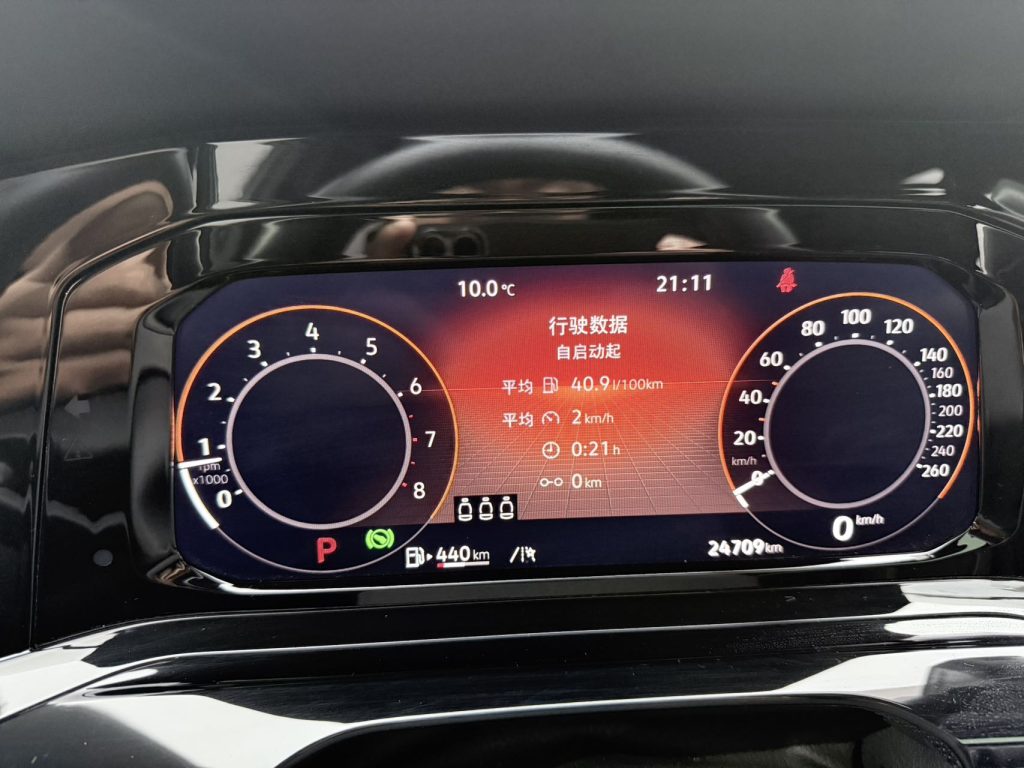 Golf 2023 года, обновленная версия, 280TSI DSG R-Line - Huishida Trading