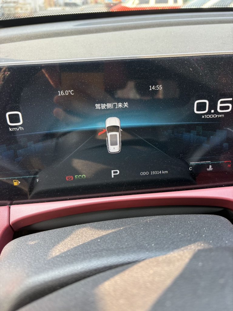 JETOUR X70 PLUS 2023 модельного года 1.5T DCT «Yongzhe PLUS» 5-местный - Huishida Trading