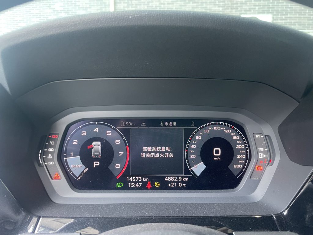 Audi A3 2021 Sportback 35, TFSI, версия «Progress & Elegance» - Huishida Trading