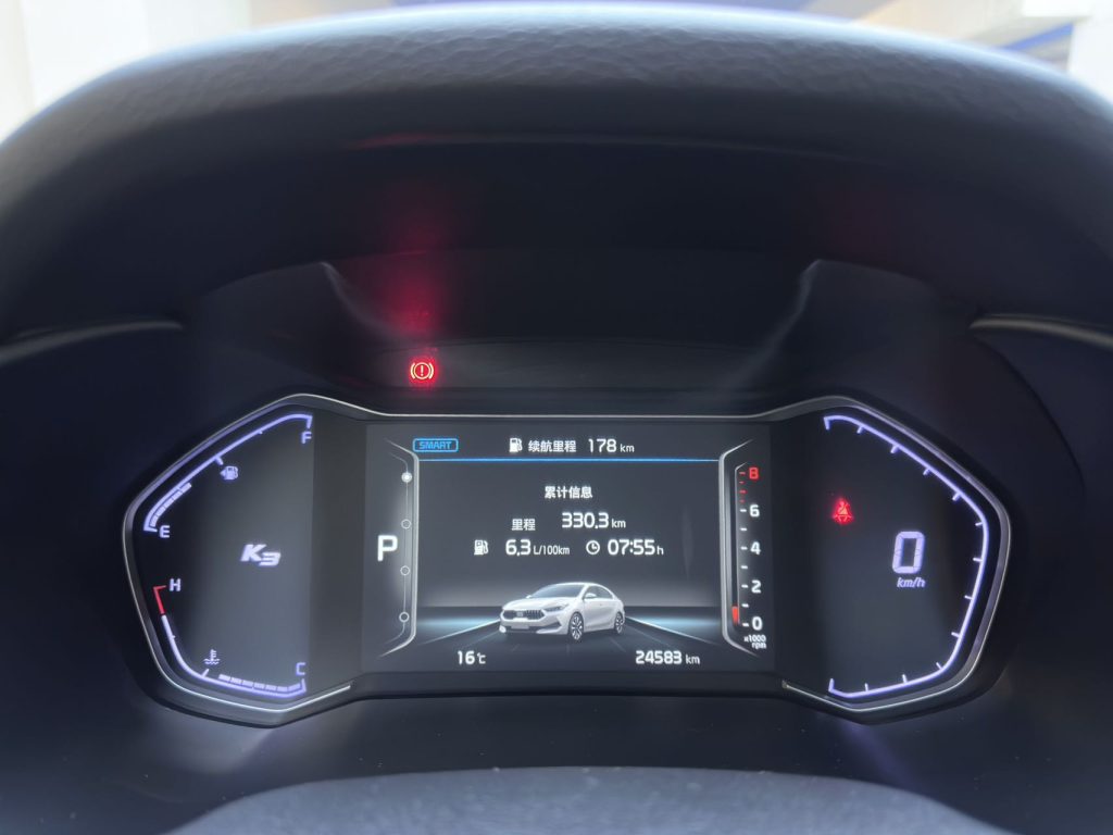 Kia K3 2021 г. Модернизированная версия 1,5 л CVT Fashion - Huishida Trading