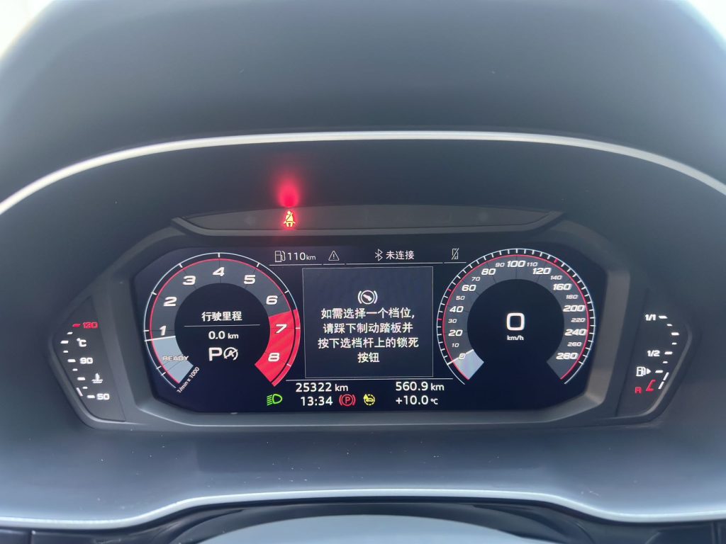 Audi Q3, 2022 модельный год, 35 TFSI, версия «Progressive» - Huishida Trading