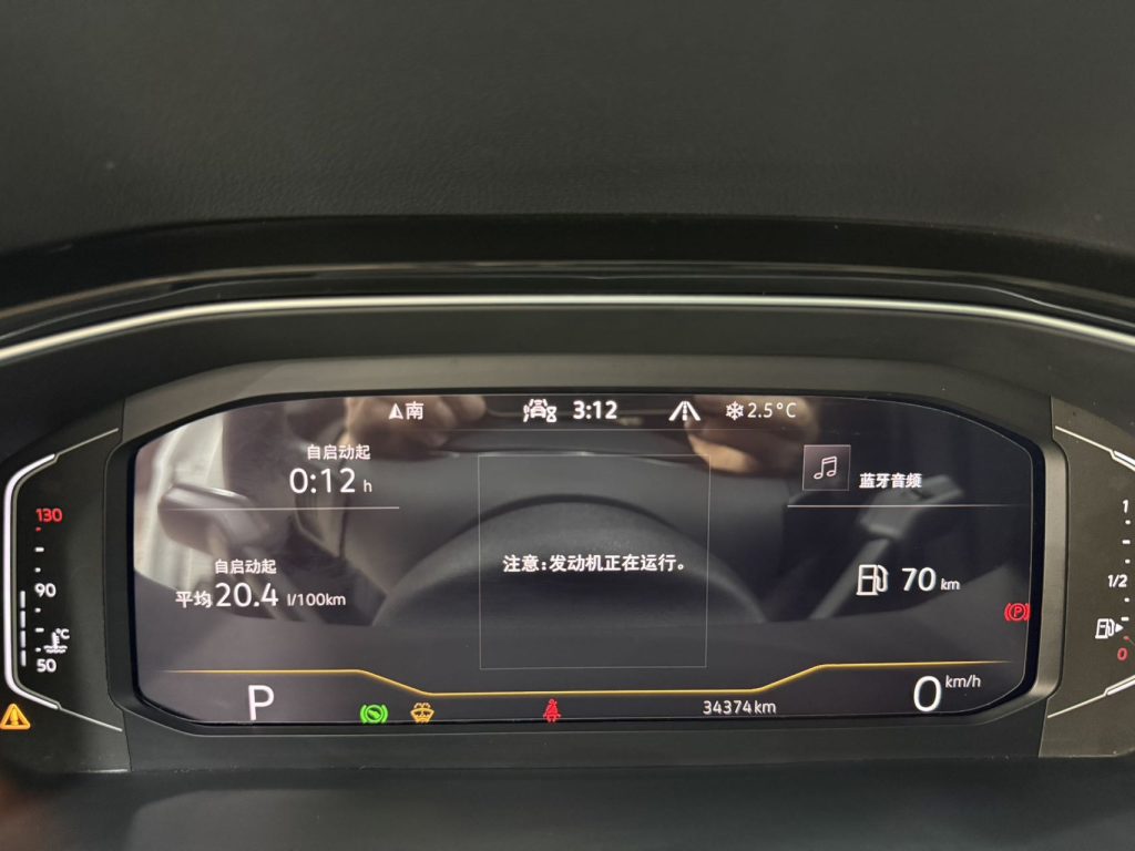 Volkswagen T-Roc, 2021 модельный год, 280TSI DSG, передний привод, версия «Comfort & Connect» - Huishida Trading