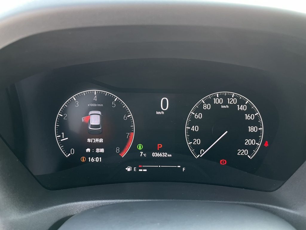 Honda Vezel, 2023 модельный год, 1,5 л, CVT, версия Pioneer - Huishida Trading