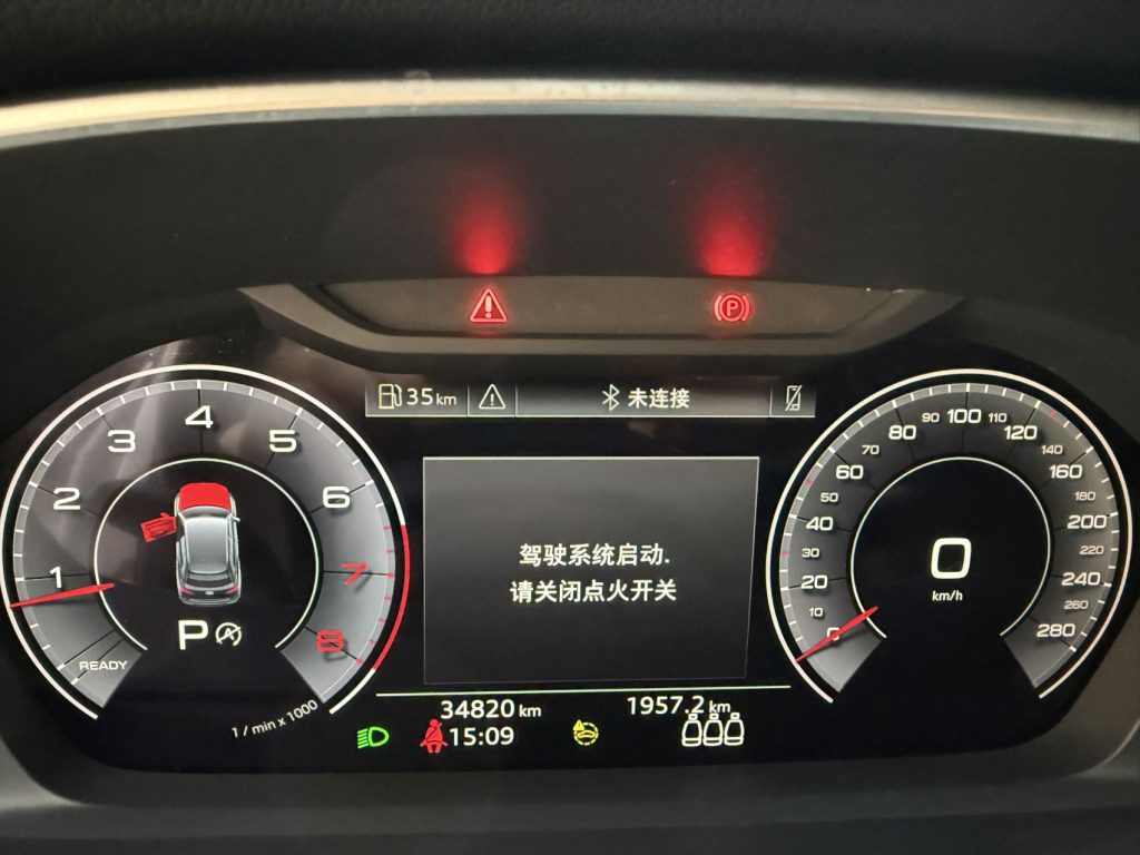 Audi Q3 2022 модельного года 35TFSI, версия «Sporty» - Huishida Trading