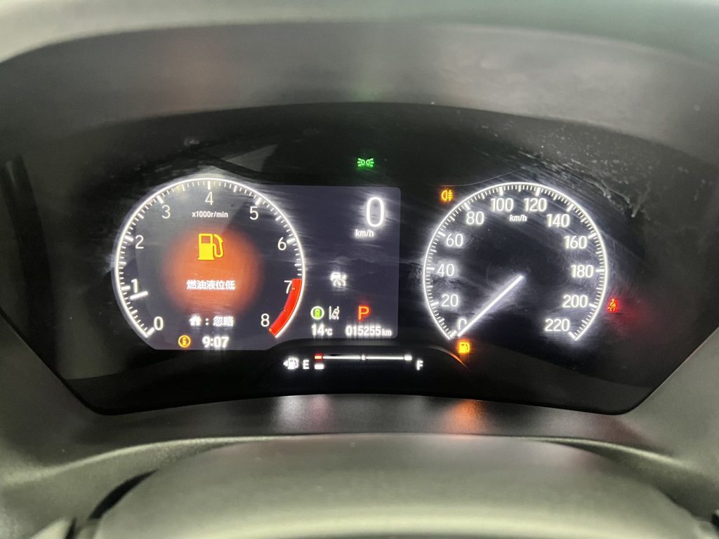 Honda XR-V 2023 года, 1,5 л, CVT, версия «Hot Wave» - Huishida Trading