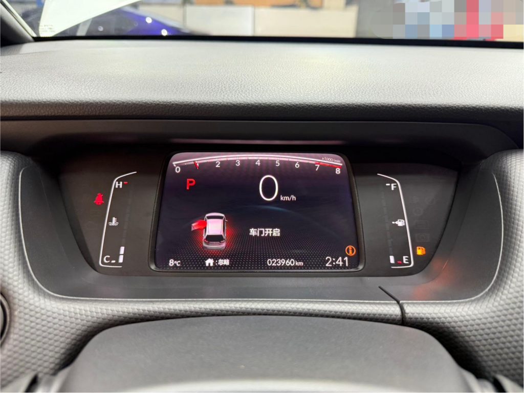 Honda Fit 2022 года, 1,5 л, CVT, версия «Chao Xiang» с люком - Huishida Trading