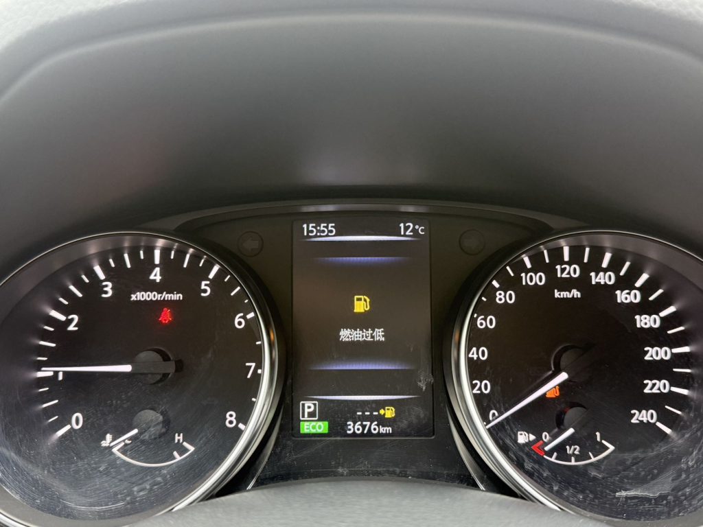 Nissan QASHQAI 2021 модельный год, 2,0 л, CVT, версия «Smart Enjoy» - Huishida Trading