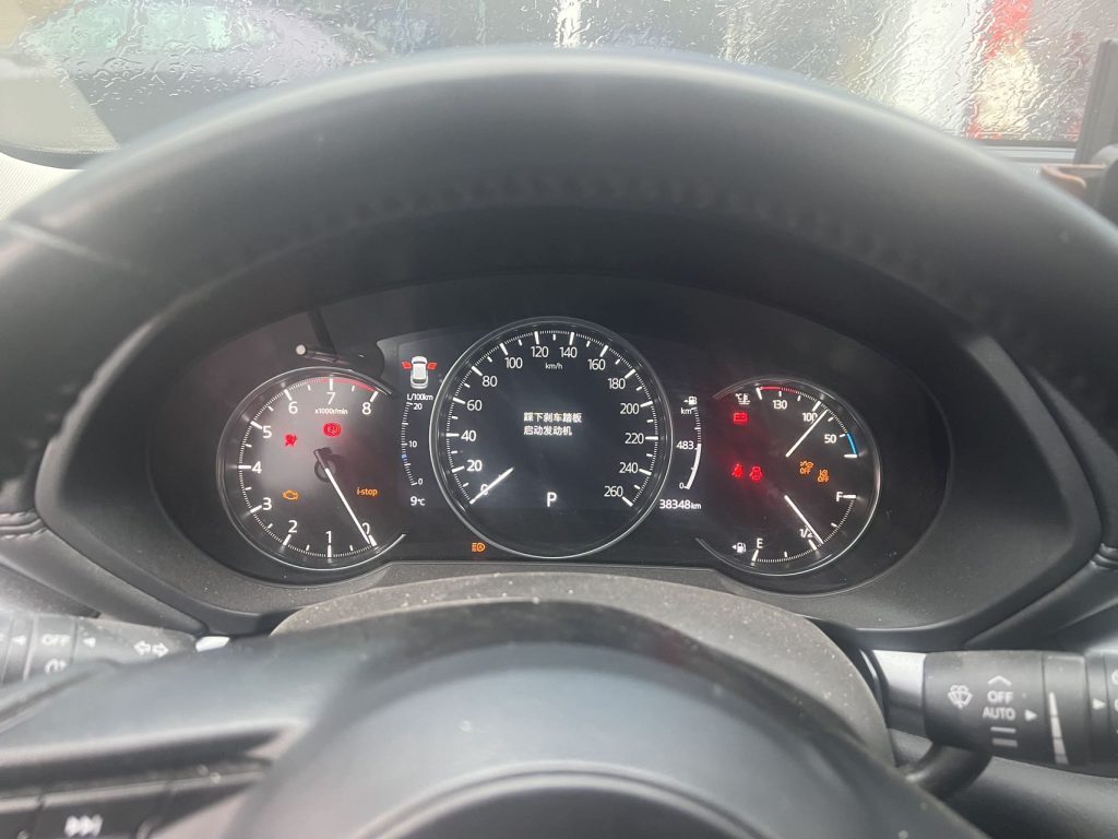 Mazda CX-5, 2022 г. выпуска, 2,0 л, АКПП, передний привод, комплектация «Smart Style» - Huishida Trading