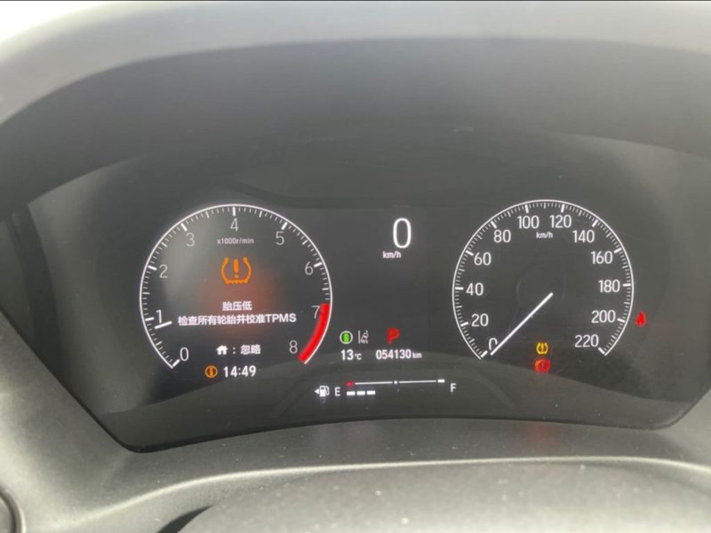 XRV, 2023 модельный год, 1,5 л, CVT, версия «Love» - Huishida Trading