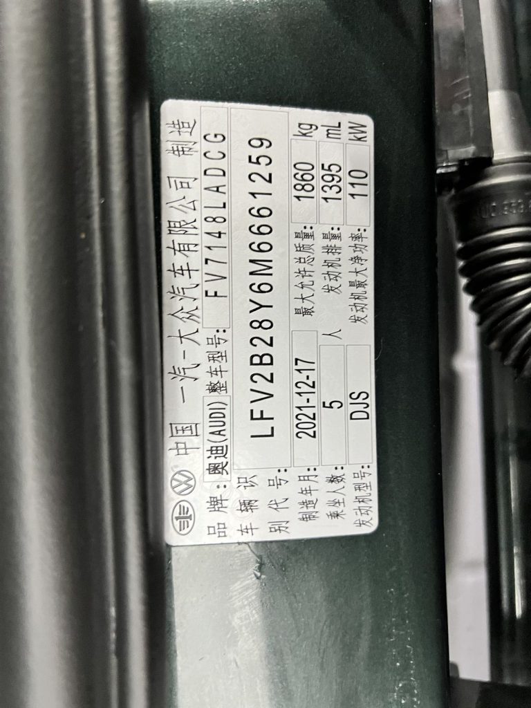 Audi A3 Sportback 2022 года, 35 TFSI, версия «Sporty» - Huishida Trading