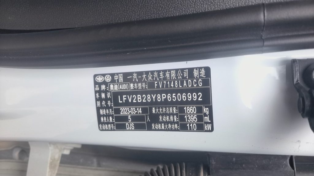 Audi A3, 2023 модельный год, Sportback 35 TFSI, стильный спортивный вариант - Huishida Trading