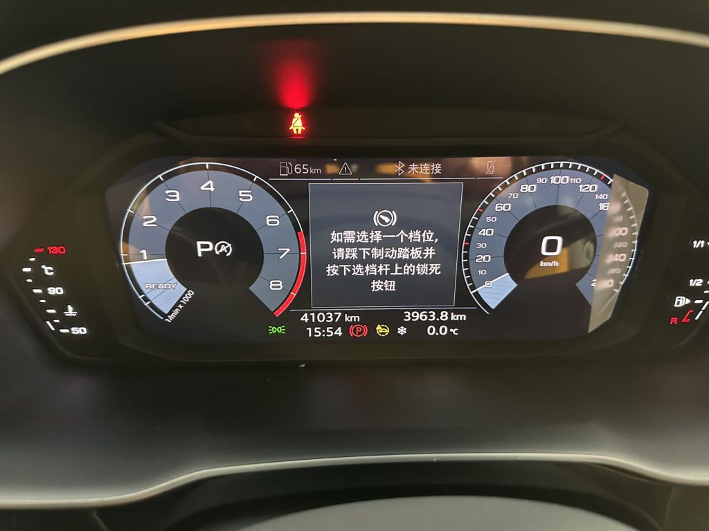 Audi Q3 2021 модельного года 35 TFSI версия «Sporty» - Huishida Trading