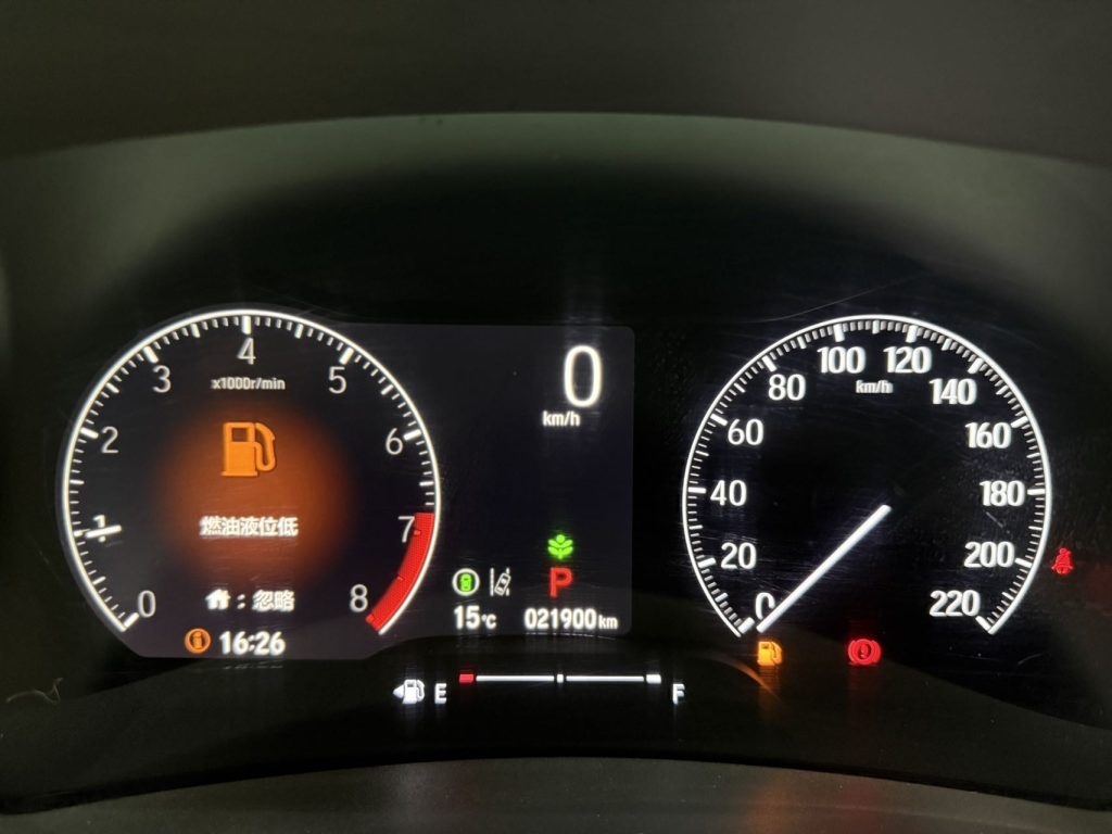 Honda Vezel, 2023 г. вып., 1,5 л, CVT, версия «Tech» - Huishida Trading