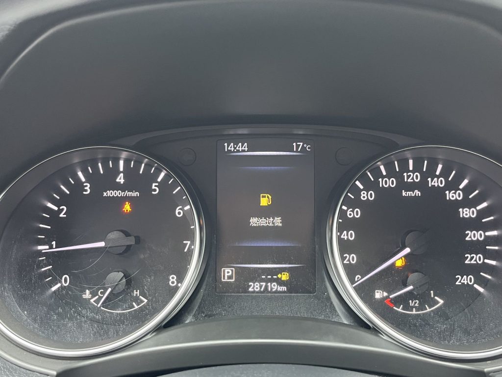 Nissan QASHQAI 2022 г. вып., 2,0 л, CVT, XV Smart Edition - Huishida Trading