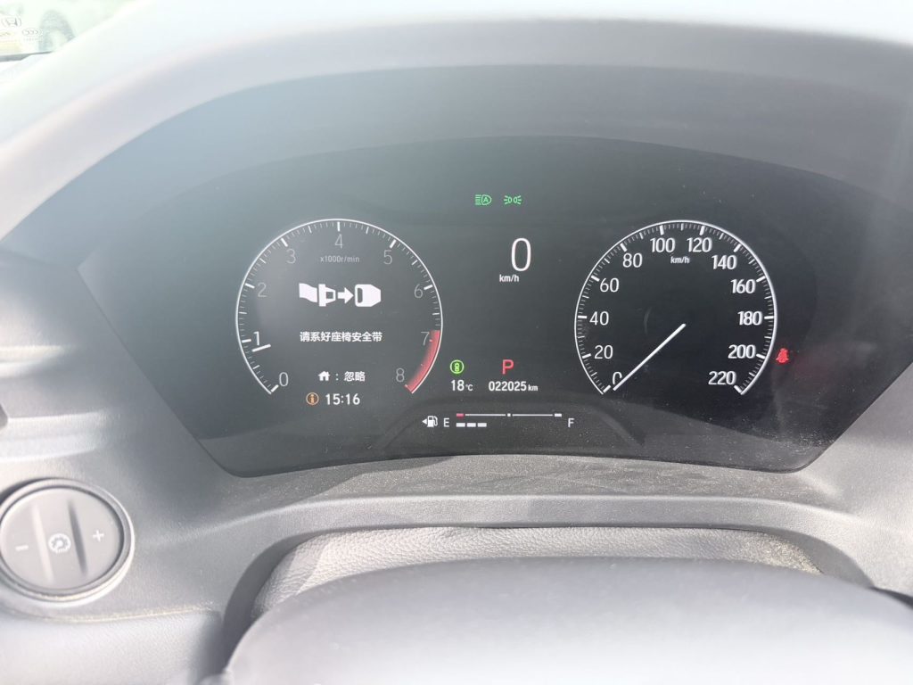 XR-V 2023 года, 1,5 л, CVT, версия «Hot Wave» - Huishida Trading