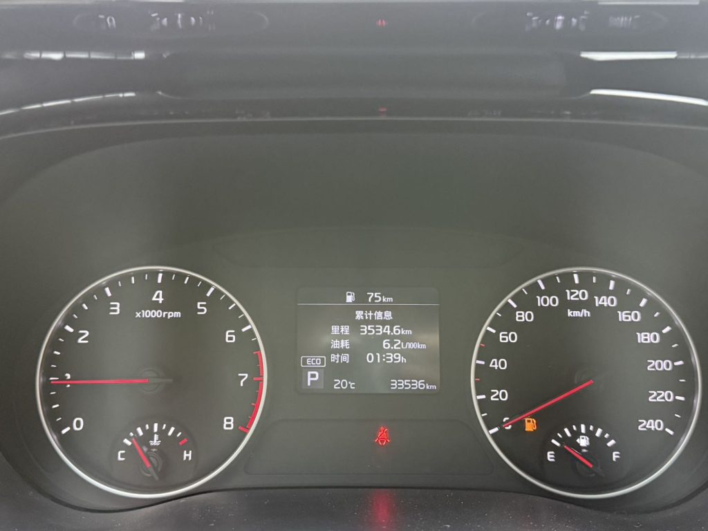 Kia KX3, 2021 г. выпуска, 1,5 л, CVT, версия «Trend» - Huishida Trading