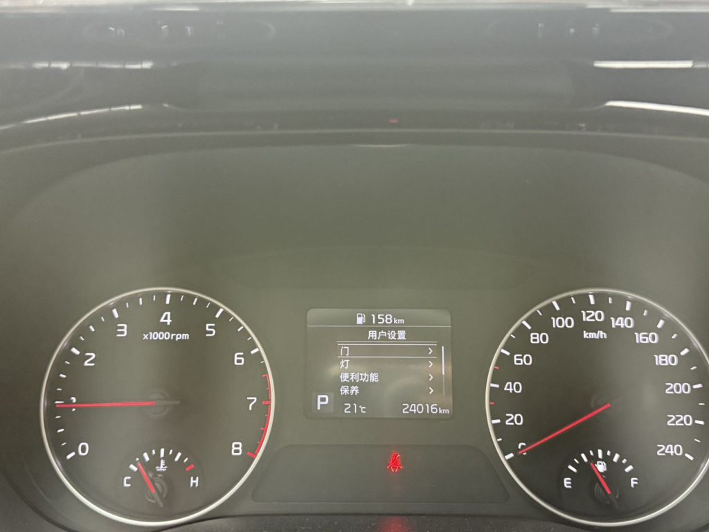 Kia KX3, модельный ряд «Ao Pao», 2021 год выпуска, 1,5 л, CVT, версия «Trend» - AUTO STAR