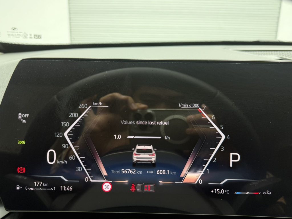 BMW X1, 2023 модельный год, sDrive20Li, пакет X Design - Huishida Trading