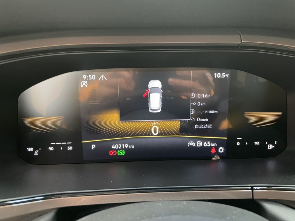 Volkswagen Tharu, 2022 модельный год, 280TSI, 2WD, версия «Люкс» - Huishida Trading