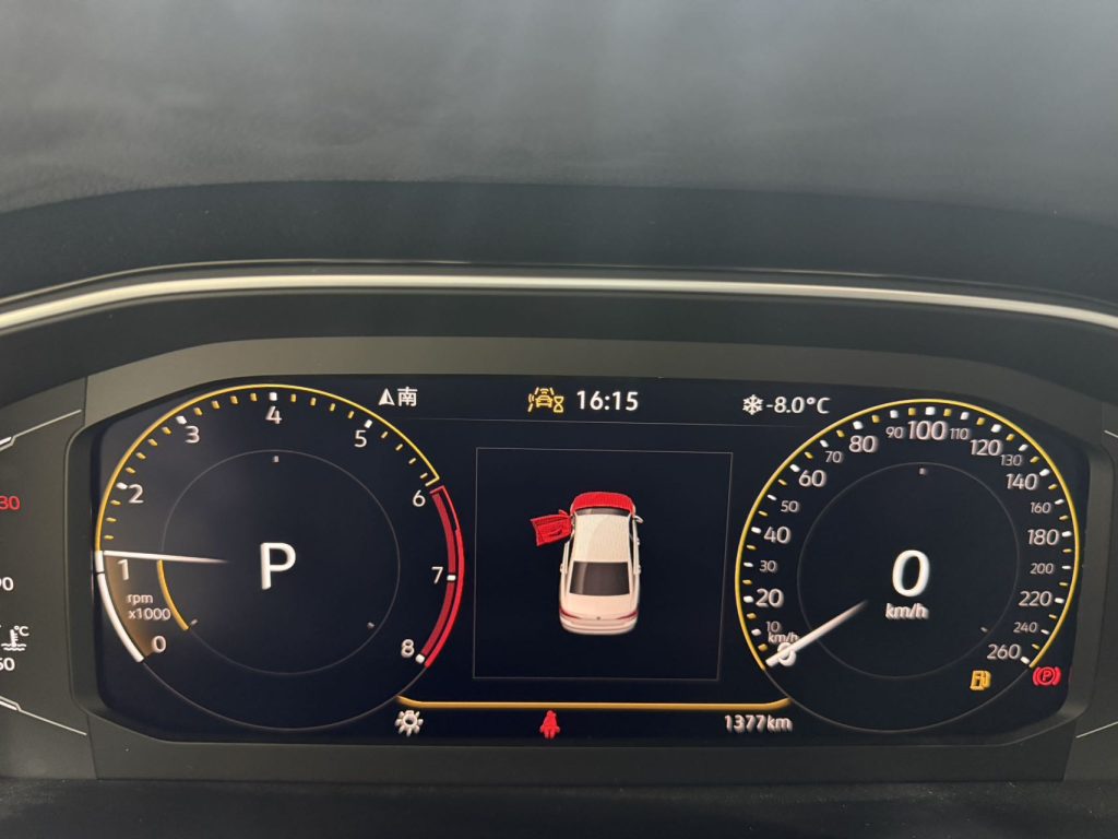 Volkswagen Bora, 2023 модельный год, 200TSI DSG Smart Drive PRO - Huishida Trading