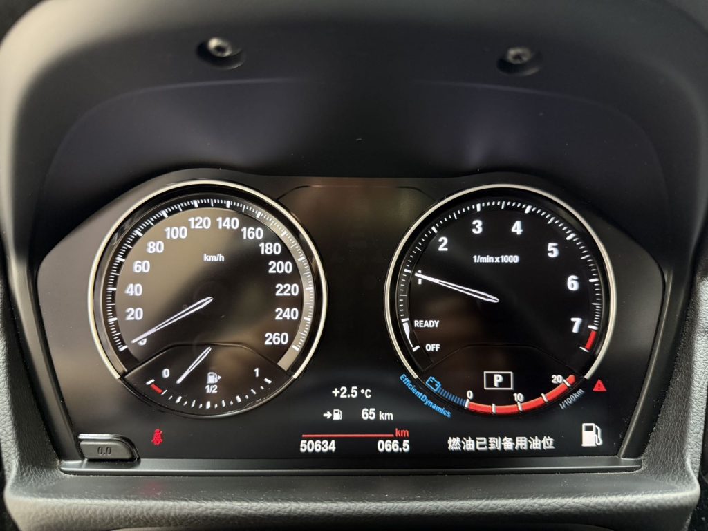 BMW 1 серии 2021 модельный год, обновленная версия 120i M Sport - Huishida Trading