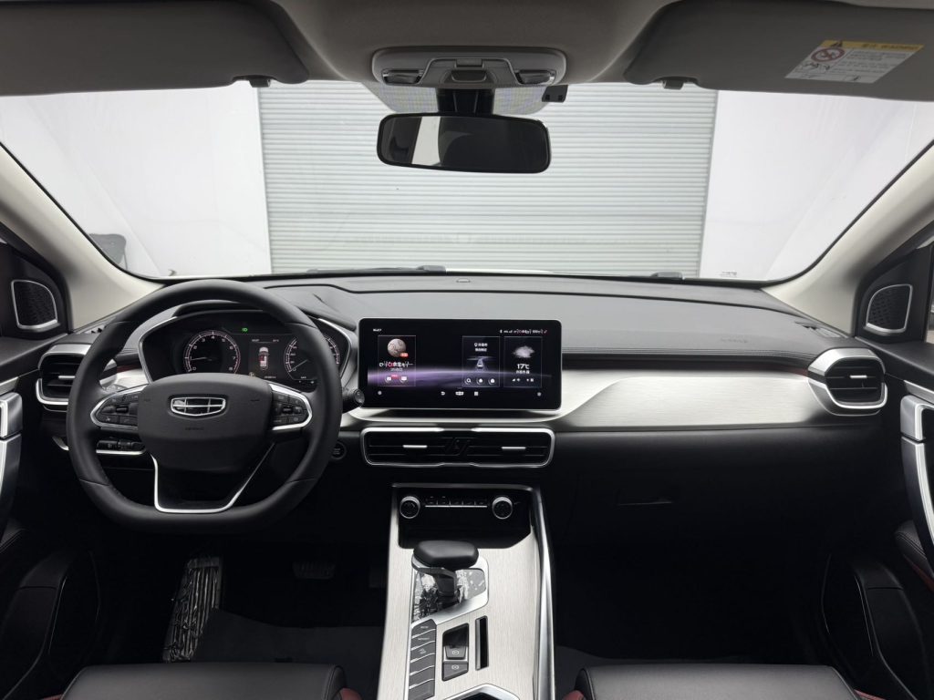 Geely , COOLRAY 2021 модельный год, 1.4T DCT, версия «Diamond» - AUTO STAR