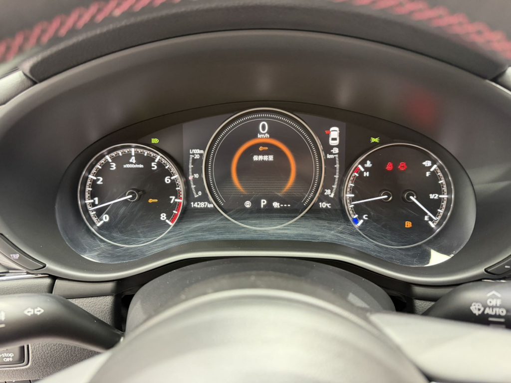 Mazda3 Axela, 2021 г. выпуска, 2,0 л, автоматическая коробка передач, версия «Zhi Rui» - Huishida Trading