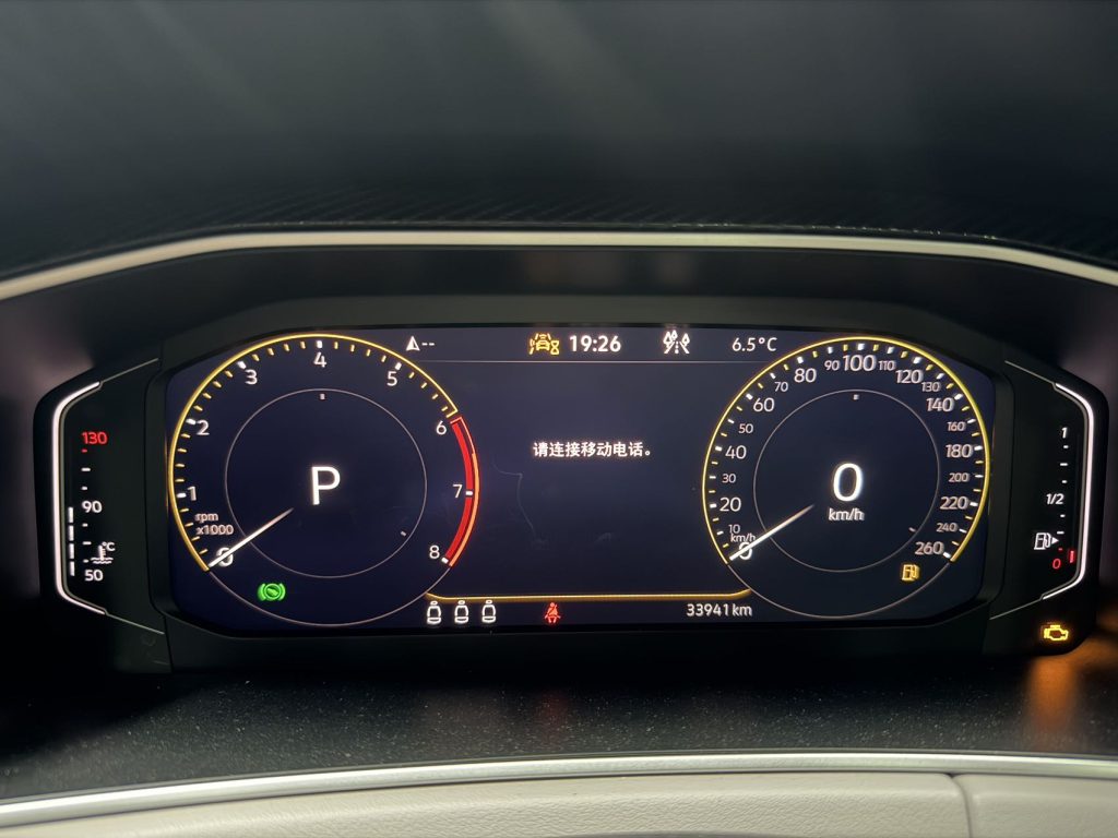 Volkswagen TAYRON, 2023 модельный год, 280TSI, 2WD, версия «Luxury Plus Advanced» - Huishida Trading