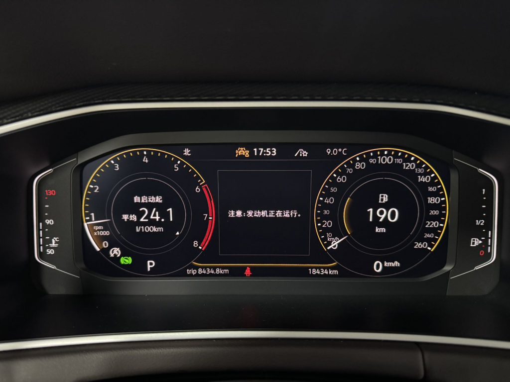 Volkswagen TAYRON , 2023 модельный год, 280TSI, передний привод, версия «Luxury Plus Advanced» - AUTO STAR