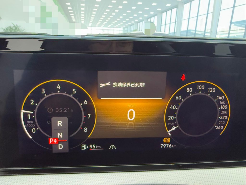 Volkswagen LAMANDO L, 2023 модельный год, L 280TSI DSG «Cool & Spicy» - AUTO STAR