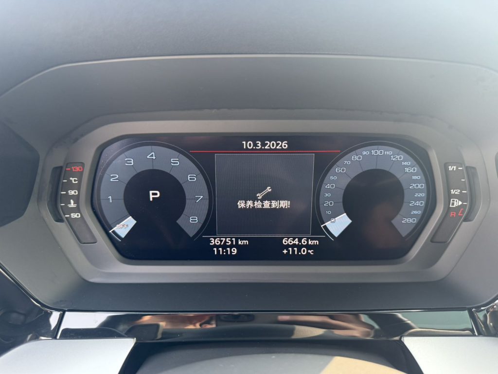 Audi A3 Sportback 2022 года, 35TFSI, версия «Sporty» - AUTO STAR