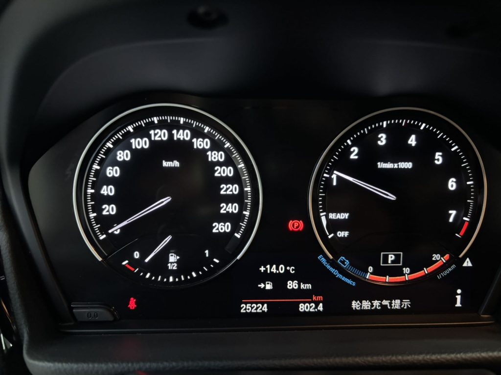 BMW 1 серии 2022 года, 120i M Sport - AUTO STAR