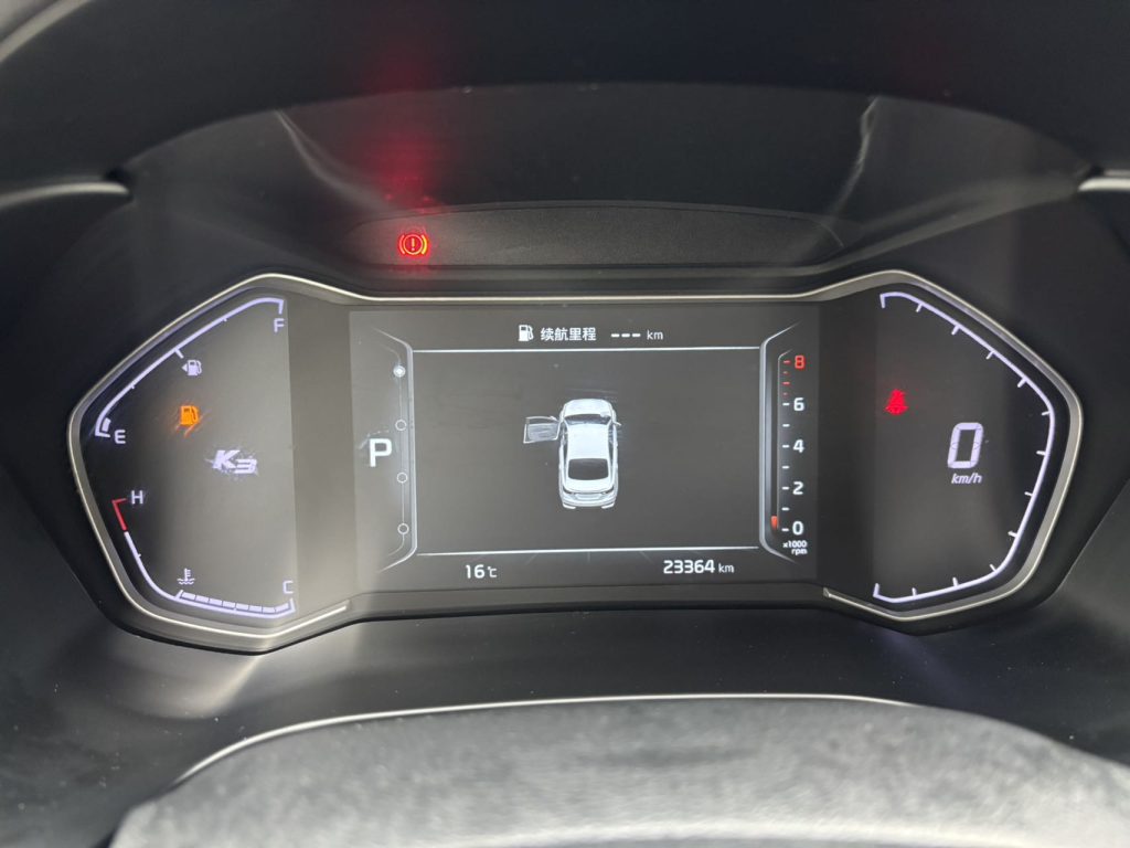 Kia K3 2021 года выпуска,обновленная версия, 1,5 л, CVT, версия «Fashion» - AUTO STAR