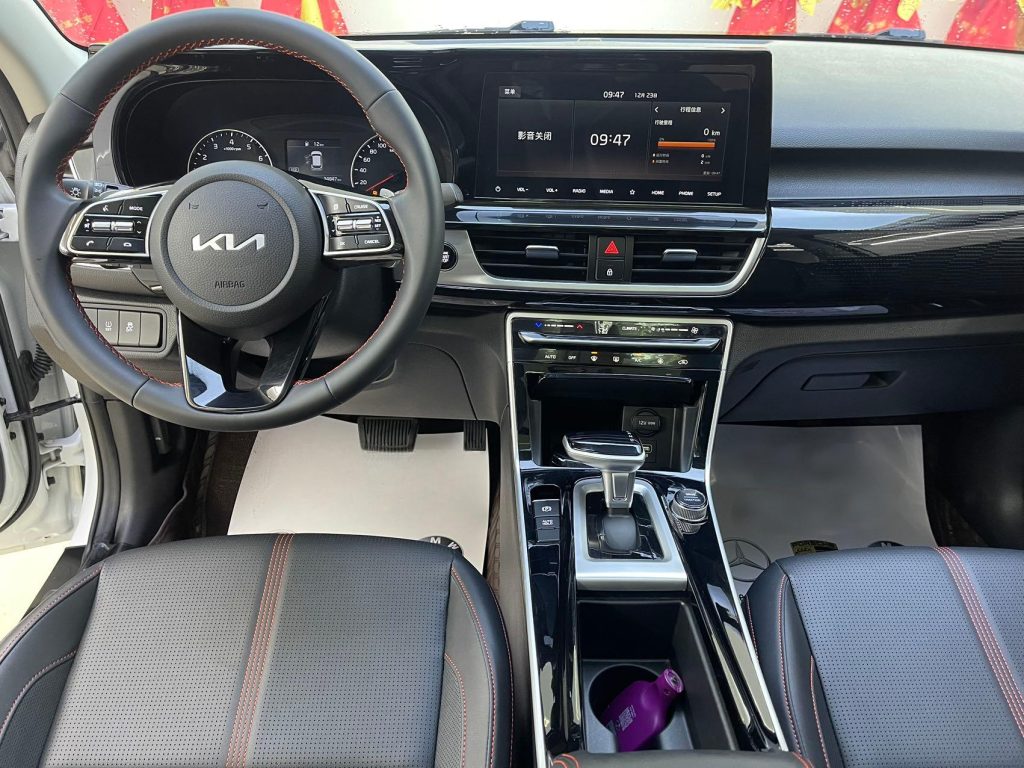 Kia KX3, 2021 г. выпуска, 1,5 л, CVT, версия «Trend» - AUTO STAR