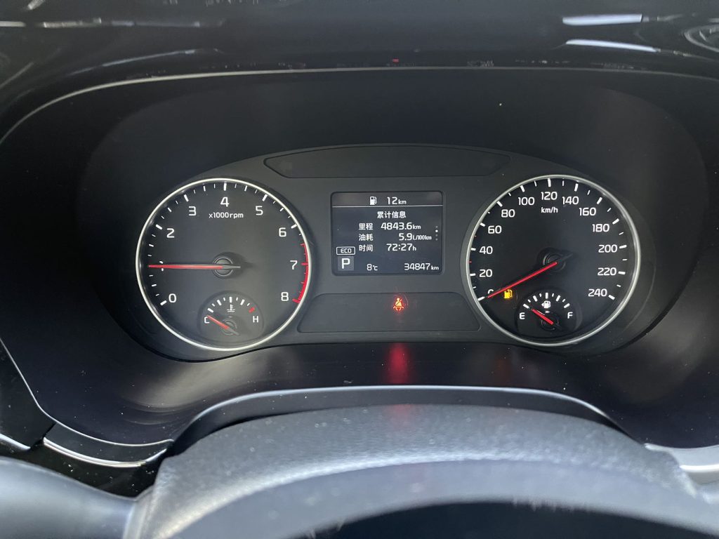 Kia KX3, 2021 г. выпуска, 1,5 л, CVT, версия «Trend» - AUTO STAR