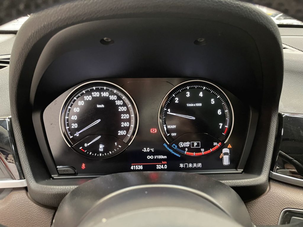 BMW X1, 2021 модельный год, обновленная версия, sDrive20Li, версия «Luxury», стандарты выбросов China VI - AUTO STAR