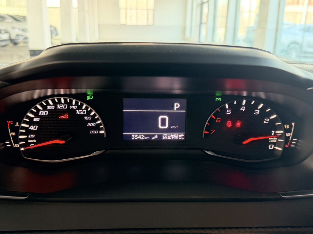 Peugeot 2008 2022 модельный год 230THP THEONE - AUTO STAR