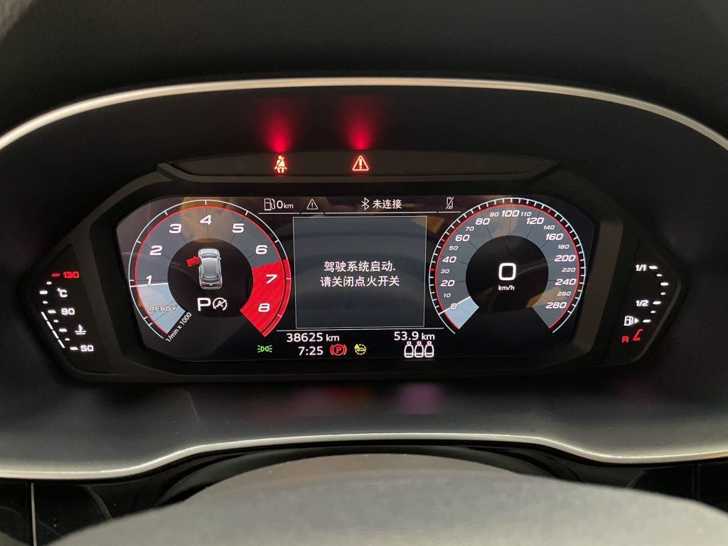 Audi Q3 2023 модельного года 35 TFSI Progressive Sport (1.4T) - AUTO STAR