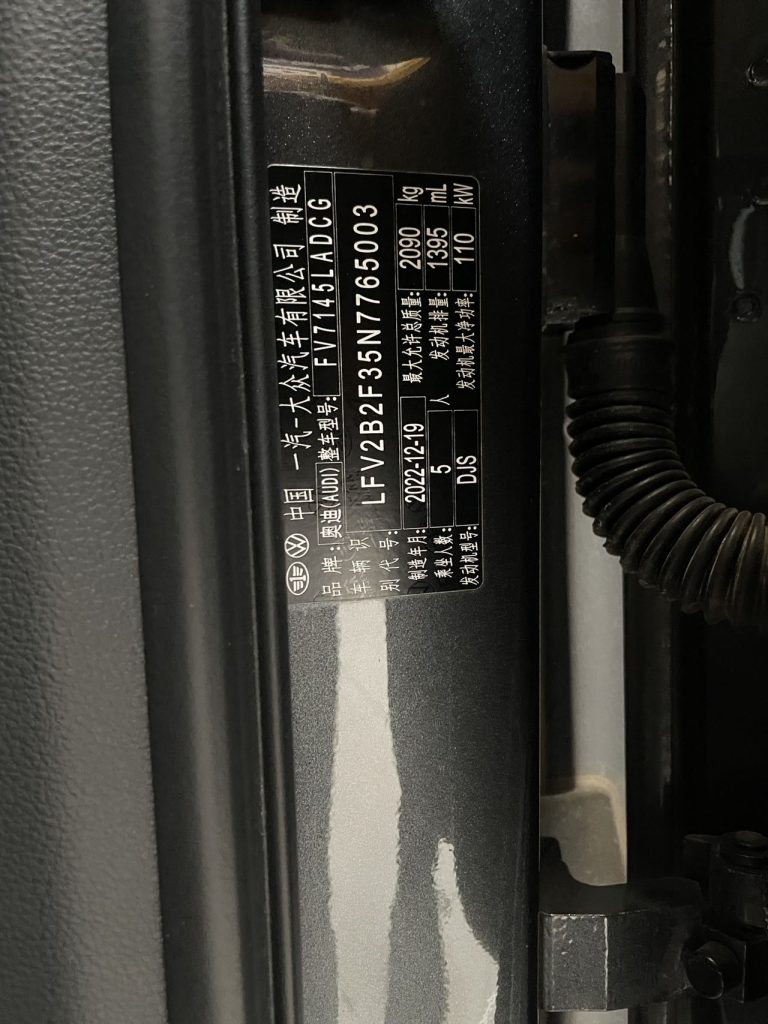 Audi Q3 2023 модельного года 35 TFSI Progressive Sport (1.4T) - AUTO STAR