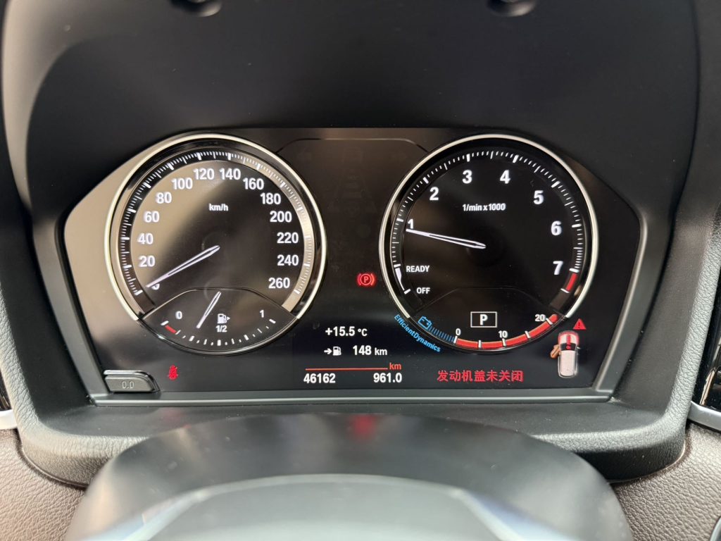 BMW X1 2022 модельного года sDrive20i Комплектация «Style» - AUTO STAR