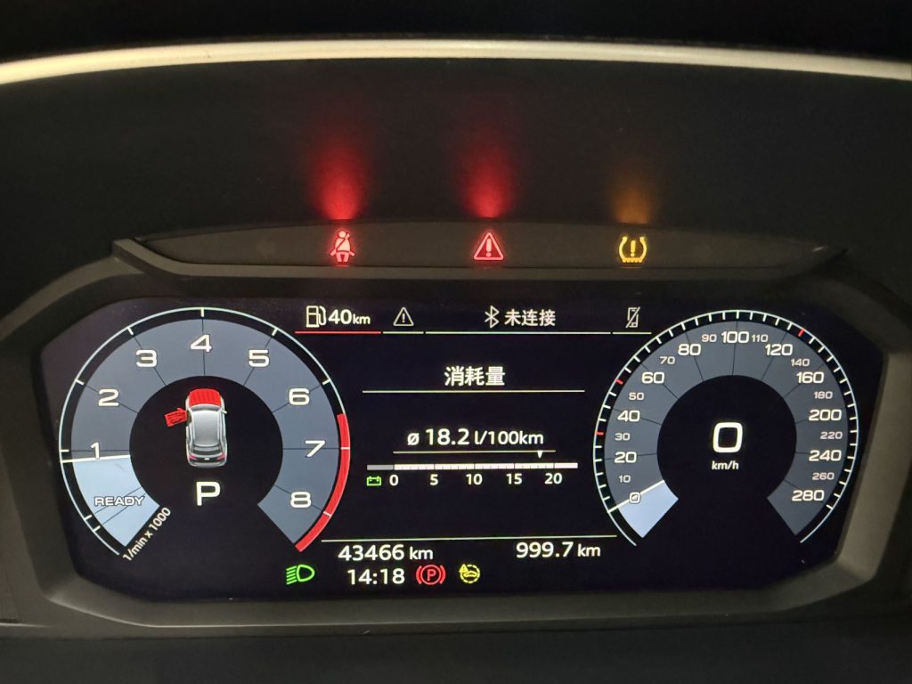 Audi Q3 2022 модельного года 35TFSI, версия «Sporty» - AUTO STAR