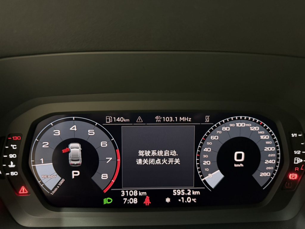 Audi A3L 2023 модельного года Limousine 35 TFSI Sport - AUTO STAR