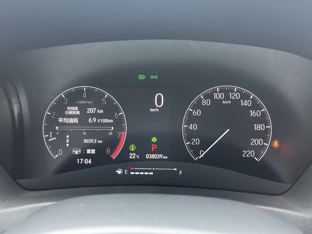 Honda Vezel 2023 модельного года 1,5 л CVT Pioneer Edition - AUTO STAR